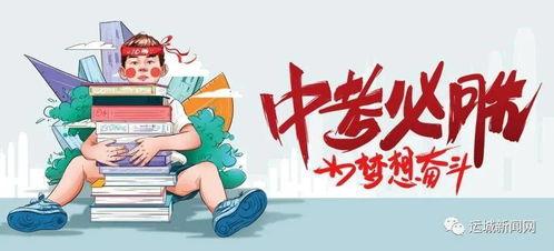 广东监狱爆料案件最新消息,案件细节披露，真相渐浮水面