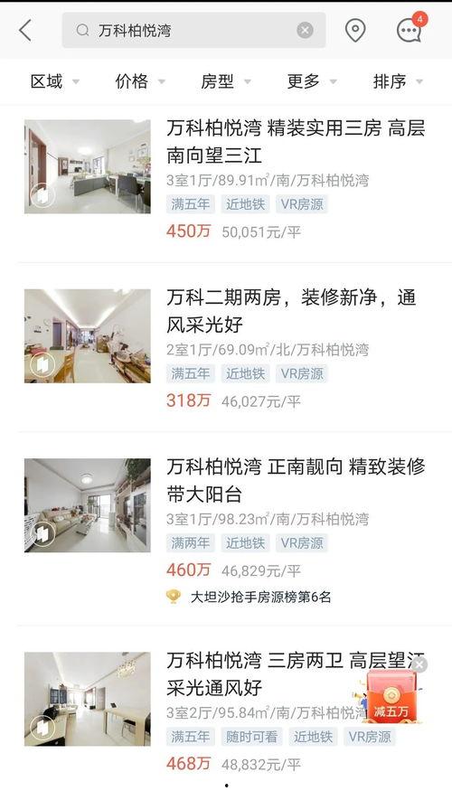 季沙河最新爆料事件,揭秘娱乐圈惊人内幕
