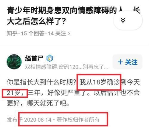 原神最新爆料吧知乎贴吧,神秘新角色登场，游戏世界再掀波澜！