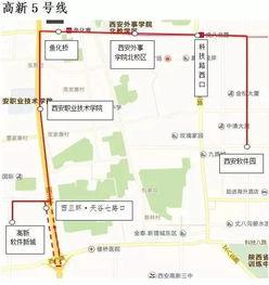 西安北七路最新爆料,揭秘神秘项目进展与周边影响