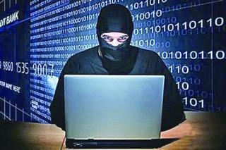 最新黑客组织爆料,揭秘网络攻击背后的真相