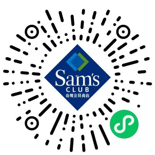杭州山姆会员最新爆料,独家优惠与神秘新品抢先看