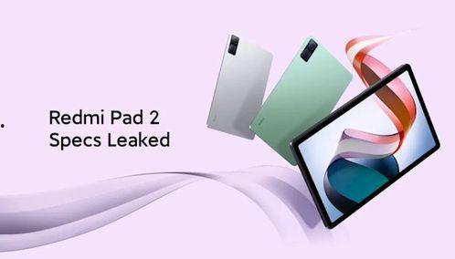 红米平板最新爆料配置,高性能配置，畅享极致体验！