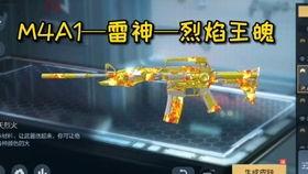 cfm活动最新爆料王魄,CFM活动神秘爆料，全新角色即将登场！