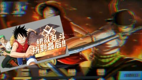 热血航线最新爆料青雉,热血航线最新爆料揭秘