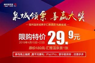 粉丝带来最新爆料,明星最新动态大揭秘！