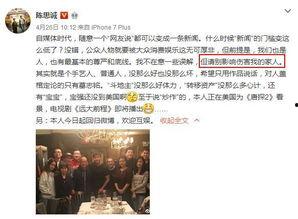 老杜创业最新爆料,揭秘最新爆料背后的商业传奇