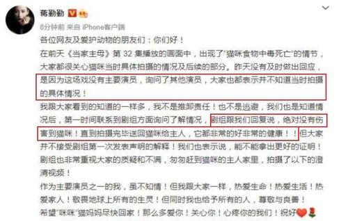 知名爆料后续案件最新,案件真相逐步浮出水面