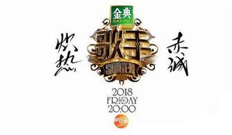 今日娱乐爆料八卦图最新